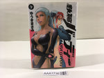 AAA1736 Birdy the Mighty: Evolution Vol.9 Japanese Manga