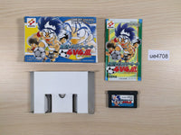 UE4708 Yuujou no Victory Goal 4V4 BOXED GameBoy Advance Japan