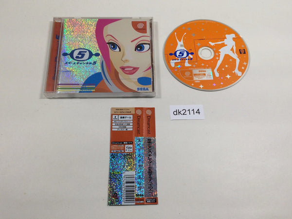 dk2114 Space Channel 5 Dreamcast Japan