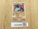 Lucario - DP10th Lucario Pokemon Card TCG Japan - CE4066