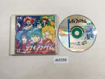 DK5358 Lady Phantom SUPER CD ROM 2 PC Engine Japan