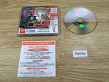 Rune Jade Dreamcast Japan - FH8260