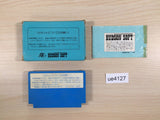 Nuts & Milk BOXED NES Famicom Japan - UE4127