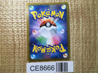 CE8666 Dragonite v SR s10b 078/071 Pokemon Card TCG Japan