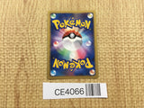Lucario - DP10th Lucario Pokemon Card TCG Japan - CE4066