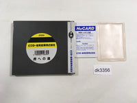 DK3356 Tora he no Michi Tiger Road BOXED PC Engine Japan
