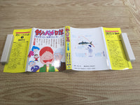 AAA1044 Tsuribaka Nisshi Vol.3 Japanese Manga