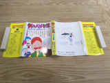 AAA1044 Tsuribaka Nisshi Vol.3 Japanese Manga