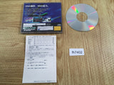 Thunder Force V 5 Sega Saturn Japan - FH7402