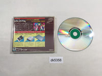 DK5358 Lady Phantom SUPER CD ROM 2 PC Engine Japan