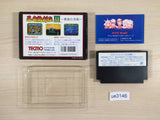 Ninja Gaiden Ryukenden 3 BOXED NES Famicom Japan - UE3146