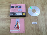 Angelique Special Sega Saturn Japan - FH7692