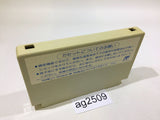 The Gorilla Man NES Famicom Japan - AG2509