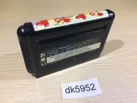 DK5952 Puyo Puyo Mega Drive Genesis Japan