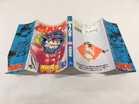 AAA1872 MAJOR Vol.63 Japanese Manga