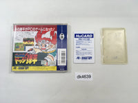 DK4639 Hono no Dokyuji Dodge Danpei BOXED PC Engine Japan