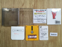 fh6830 Castlevania II 2 Simon's Quest BOXED Famicom Disk Japan