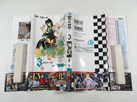 AAA1577 D.Gray-man Vol.3 Japanese Manga