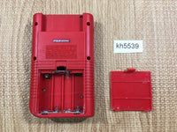 KH5539 Not Working - GameBoy Bros. Red Game Boy Console Japan