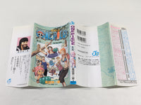 AAA2039 One Piece Vol.26 Japanese Manga