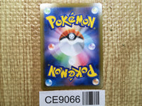CE9066 Doctor HR S6H 089/070 Pokemon Card TCG Japan