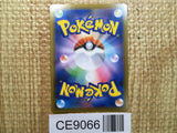 CE9066 Doctor HR S6H 089/070 Pokemon Card TCG Japan