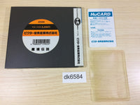 DK6584 Makyo Densetsu BOXED PC Engine Japan