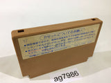 Ninja Hattori Kun NES Famicom Japan - AG7986