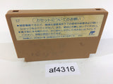 Ninja Hattori Kun NES Famicom Japan - AF4316