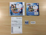 Doraemon BOXED Nintendo 3DS Japan - FH3229
