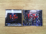 Rune Jade Dreamcast Japan - FH8260