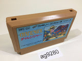 Challenger NES Famicom Japan - AG9280