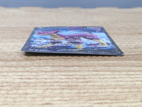 CE6466 Liepard V SR S6H 077/070 Pokemon Card TCG Japan