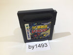 BY1493 The Shutokou Highway Racing GameBoy Game Boy Japan