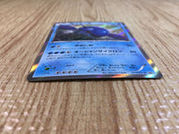 CE3366 Kyogre - PROMO 177/XY-P Pokemon Card TCG Japan