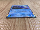 CE3366 Kyogre - PROMO 177/XY-P Pokemon Card TCG Japan