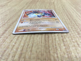 Lucario - DP10th Lucario Pokemon Card TCG Japan - CE4066