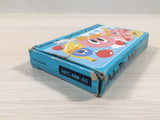 Nuts & Milk BOXED NES Famicom Japan - UE4127