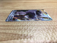 ce2397 Professor Samuel Oak RR s8a 029/028 Pokemon Card TCG Japan