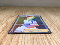 CE9066 Doctor HR S6H 089/070 Pokemon Card TCG Japan