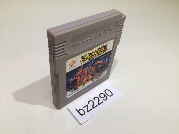 BZ2290 Castlevania II 2 Belmont's Revenge GameBoy Game Boy Japan