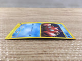 CD5780 Krabby Common e1 010/128 Pokemon Card TCG Japan