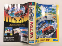 DK4143 OutRun BOXED Mega Drive Genesis Japan