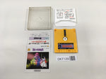 DK7129 Nazo no Murasame Jo Famicom Disk Japan