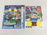 DK8216 Wonder Boy V Monster World III BOXED Mega Drive Genesis Japan
