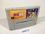 Yu Yu Hakusho SNES Super Famicom Japan - SI9272