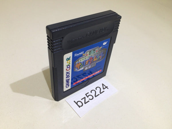 BZ5224 Sanrio Time Net Mirai Hen GameBoy Game Boy Japan
