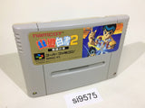 Yu Yu Hakusho 2 SNES Super Famicom Japan - SI9575