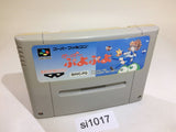Super Puyo Puyo SNES Super Famicom Japan - SI1017
