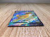 CE8666 Dragonite v SR s10b 078/071 Pokemon Card TCG Japan